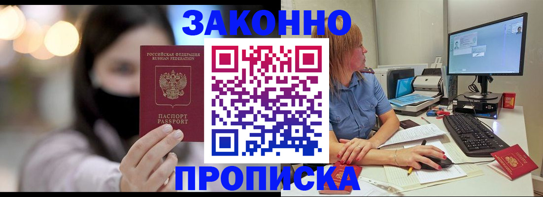форма 3 в Миллерово